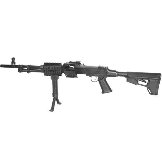 DSA RPD CARBINE 7.62X39 17.5 BELT FED S/O