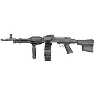 DSA RPD 7.62X39MM 20.5 SEMI AUTO