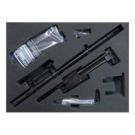 IWI XK516R X95 CONVERSION 5.56 16.5