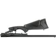 MIDLAND BACKPACK SHOTGUN 20GA 26″ (Case NOT included) MBP2026