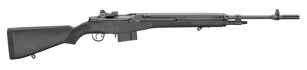 M1A™ LOADED RIFLE .308|BLACK (MA9226)