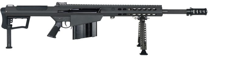 BARRETT M107A1-S .50 BMG 20″ BARREL 10-ROUNDS