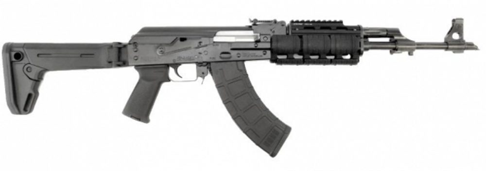 Zastava ZPAPM70 7.62×39, 16.3″ Barrel, Black, Zhukov Folding Stock, 30rd Zastava Firearms