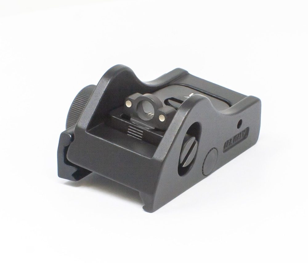 Fusion Firearms Adjustable Rear Shotgun Sight for Weaver &/or Picatinny Rail – Twin White Dot Ghost Ring